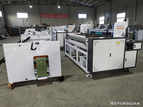 想在家辦個(gè)小型衛(wèi)生紙加工廠,需要投資多少資金