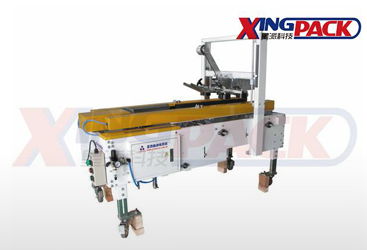 星派機器人自動包裝機 以先進設計引領高效、簡單與安全的包裝新紀元